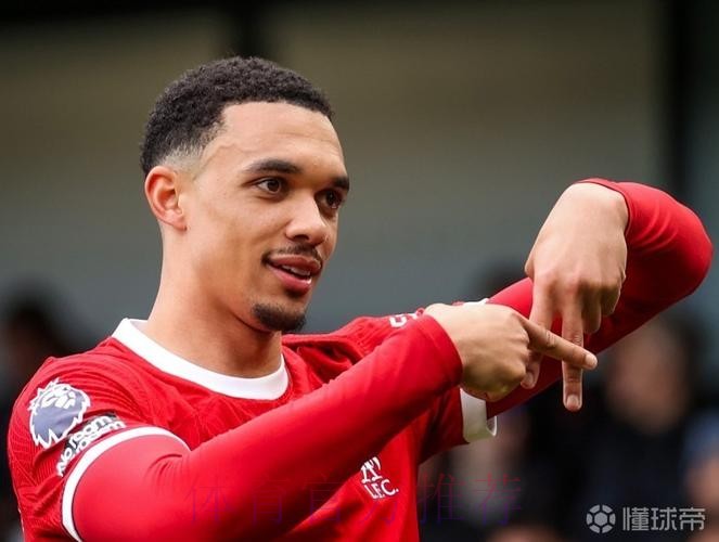 记者:皇马欣赏阿诺德 利物浦仍掌控着局面 记者:皇马欣赏阿诺德 利物浦仍掌控着局面